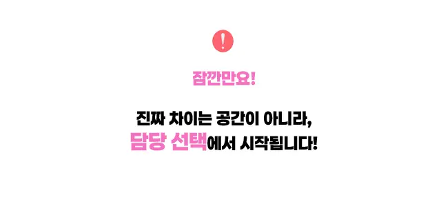 선릉 노래방 선릉 가라오케 소개