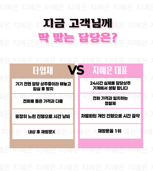 선릉 노래방 선릉 가라오케 안내 GIF