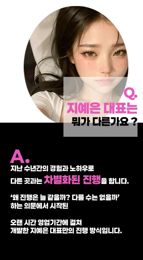 선릉 노래방 선릉 가라오케 내부 이미지