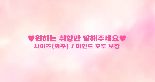 선릉 노래방 선릉 가라오케 후기 이미지