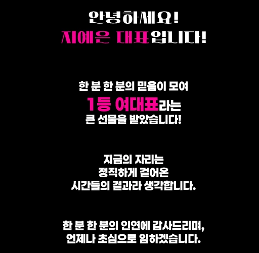 선릉 노래방 선릉 가라오케 이미지